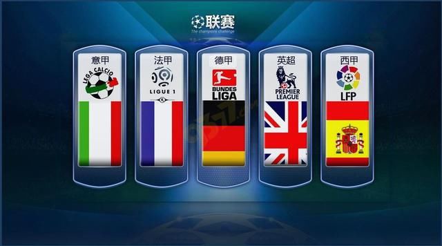 制方面下足