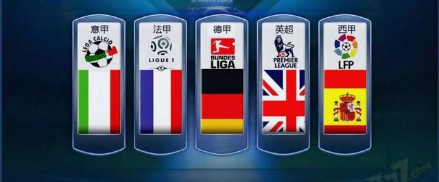 球队还可以 球队还可以